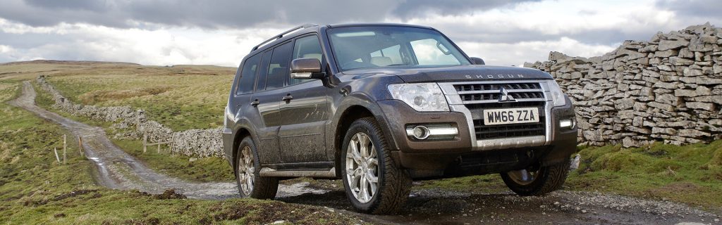 banner-shogun-1920x600