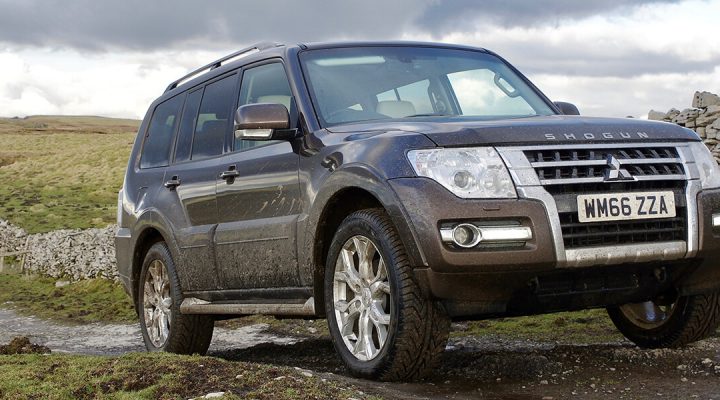 banner-shogun-1920x600